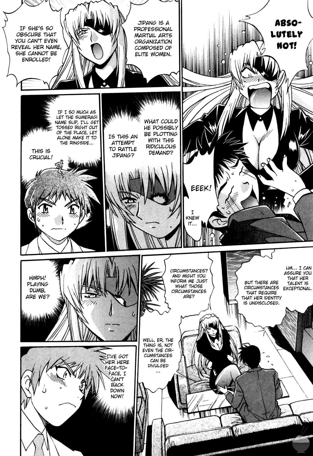 Ring X Mama Chapter 2000 Page 194